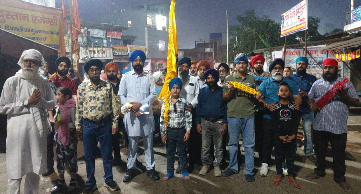 गुरु नानक देव जी के प्रकाश उत्सव को लेकर चौथे दिन निकाली गई प्रभात फेरी