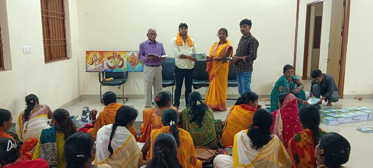 एकल विद्यालय के आचार्यों को दिया गया प्रशिक्षण