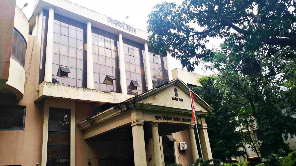 झारखंड में जल्द होगा नगर निकाय चुनाव!