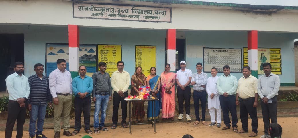 सरदार बल्लभ भाई पटेल के 150वीं जयंती पर प्लस टू बंदा में खेलकूद का आयोजन