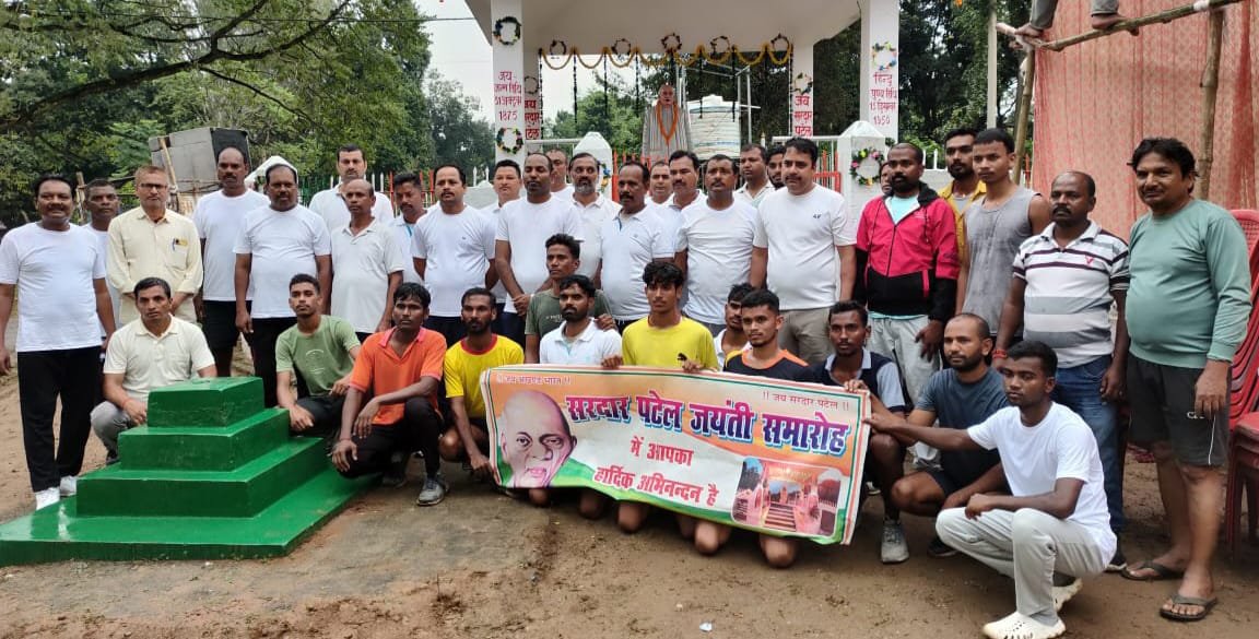 पीवीयूएनएल में एकता और सतर्कता के संदेश के साथ वॉक फॉर यूनिटी का हुआ आयोजन