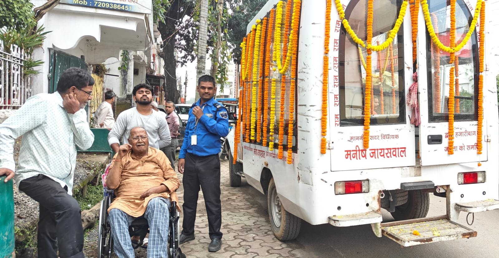 सांसद मनीष जायसवाल के बड़े चाचा युगल किशोर जायसवाल का निधन