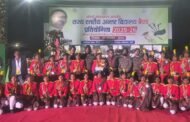 राज्य स्तरीय स्कूली बैंड प्रतियोगिता में रामगढ़ जिला का शानदार प्रदर्शन, बना दूसरा विजेता
