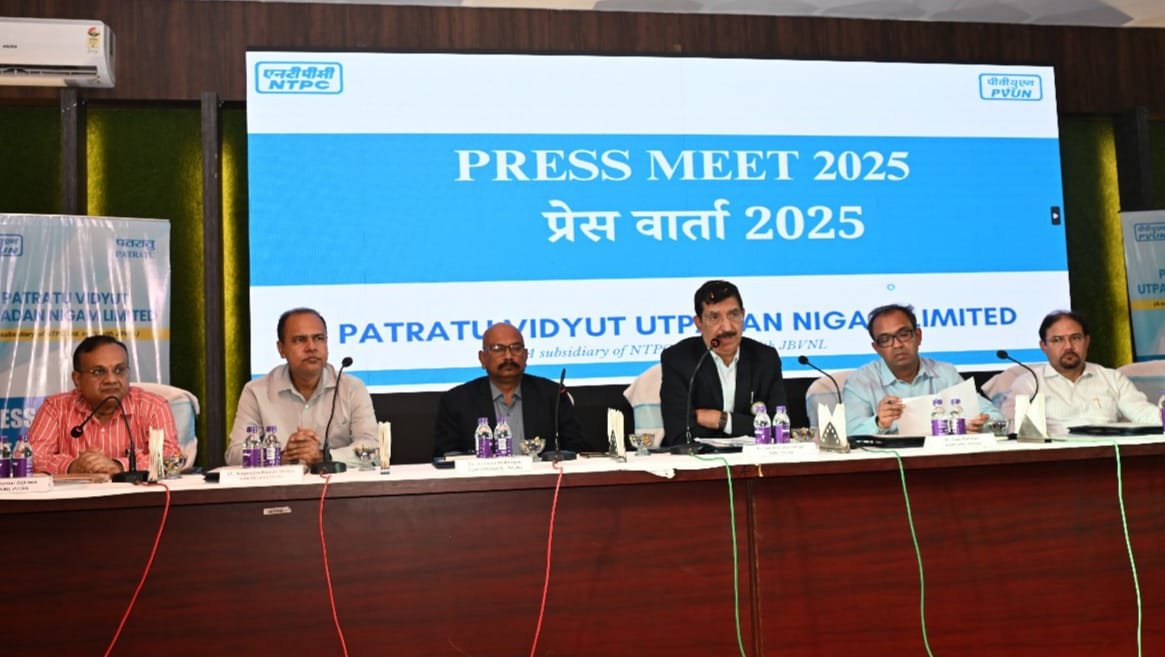 राज्य के लिए पीवीयूएनएल एक नया मिल का पत्थर साबित होगा: ए के सहगल