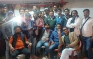 झारखंड श्रमजीवी पत्रकार यूनियन की बैठक संपन्न,कई मुद्दों पर हुई चर्चा