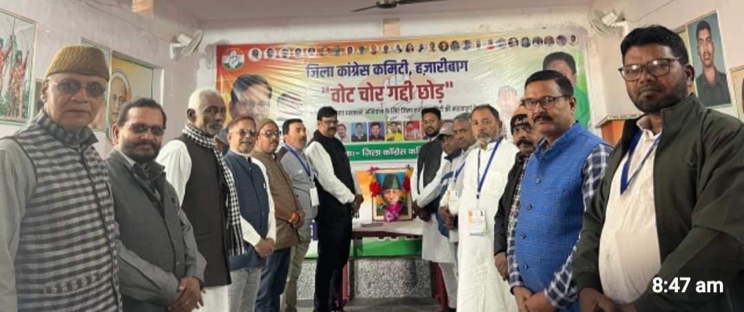 मौलाना अबुल कलाम आजाद अरबी फारसी के विद्वान थे : निसार खान