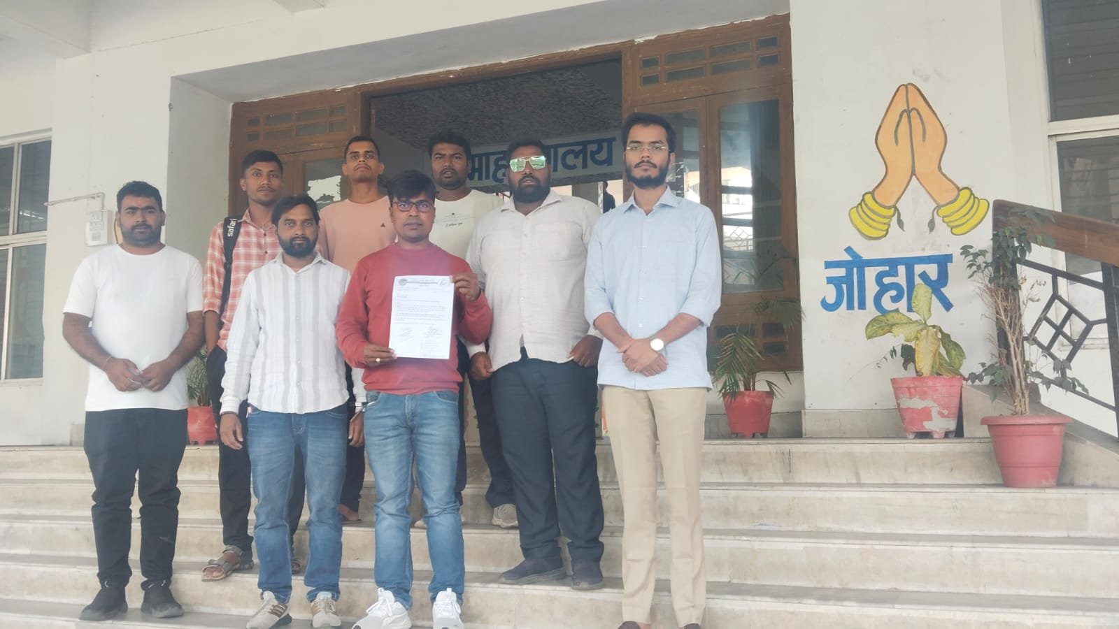 रामगढ़ जिला में जल्द गृह रक्षक नियुक्ति प्रक्रिया शुरू करे नहीं तो करेंगे आन्दोलन: गौतम महतो