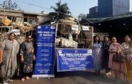इनरव्हील क्लब रामगढ़ ने इलेक्ट्रॉनिक कचरे का सही विधि से रीसायकल करने के लिए विद्युत उपकरण दिए
