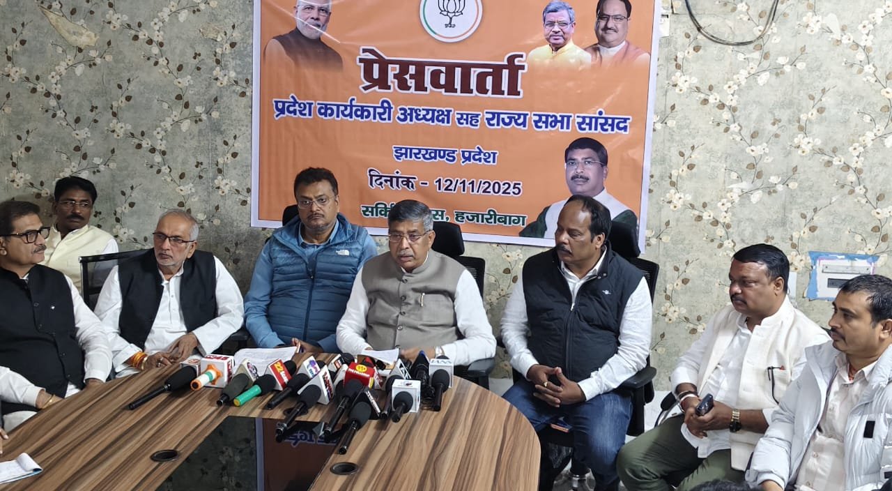 भगवान बिरसा मुंडा की जयंती पर भाजपा जनजातीए गौरव दिवस के रूप में मनाएगी:आदित्य साहू