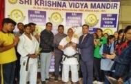 श्री कृष्ण विद्या मंदिर में कराटे कक्षा का शुभारंभ