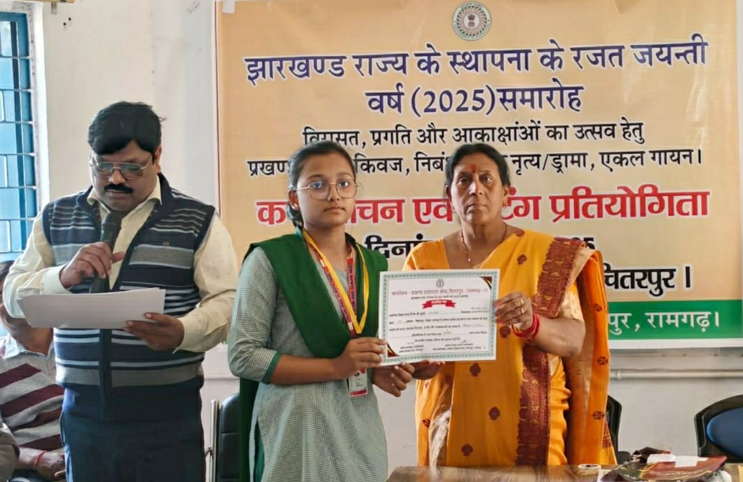 बच्चे देश के भविष्य हैं, इनकी प्रतिभा को निखारने की जरूरत है : सुलोचना कुमारी