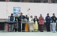 श्री गुरु नानक पब्लिक स्कूल में बाल दिवस पर कार्यक्रम का आयोजन