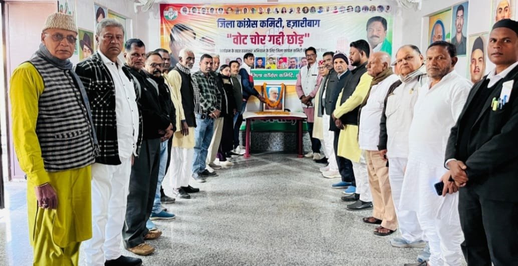 पंडित जवाहरलाल नेहरू देश की करोड़ो जनता के हृदय सम्राट थे : निसार खान