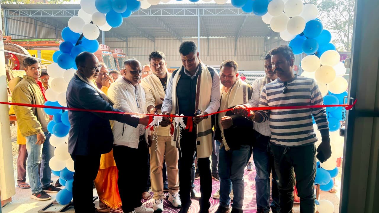 हजारीबाग इंडस्ट्रियल एरिया चानो में 