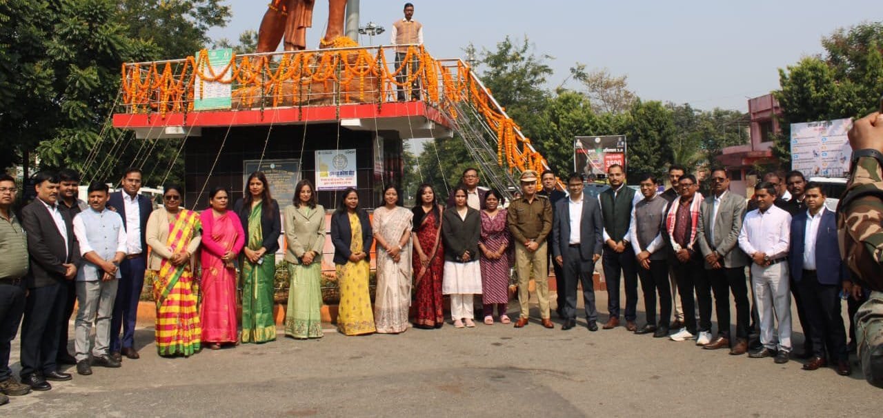 झारखंड स्थापना दिवस की रजत जयंती एवं भगवान बिरसा मुंडा की 150 वीं जयंती के अवसर पर कार्यक्रम का आयोजन
