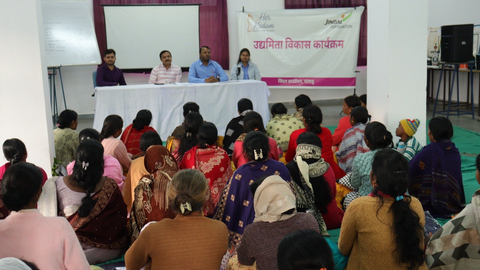 जिंदल फाउंडेशन द्वारा चल रहे चार दिवसीय उद्यमिता विकास प्रशिक्षण कार्यक्रम का समापन