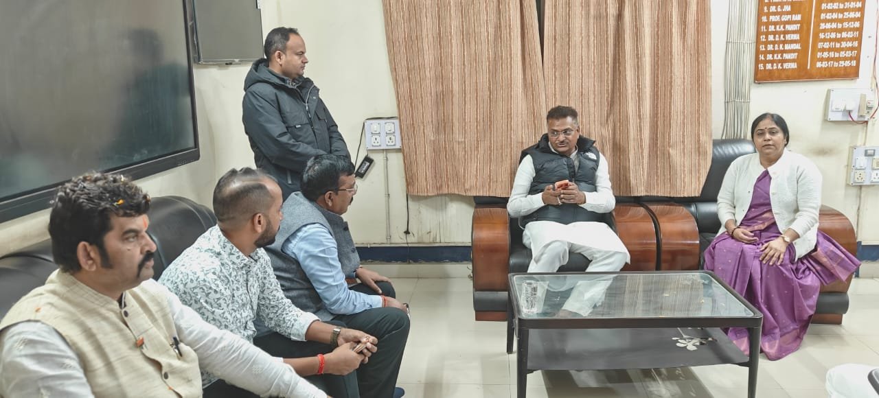 रामगढ़ कॉलेज के विकास पर सांसद और प्राचार्या के बीच हुई सार्थक चर्चा