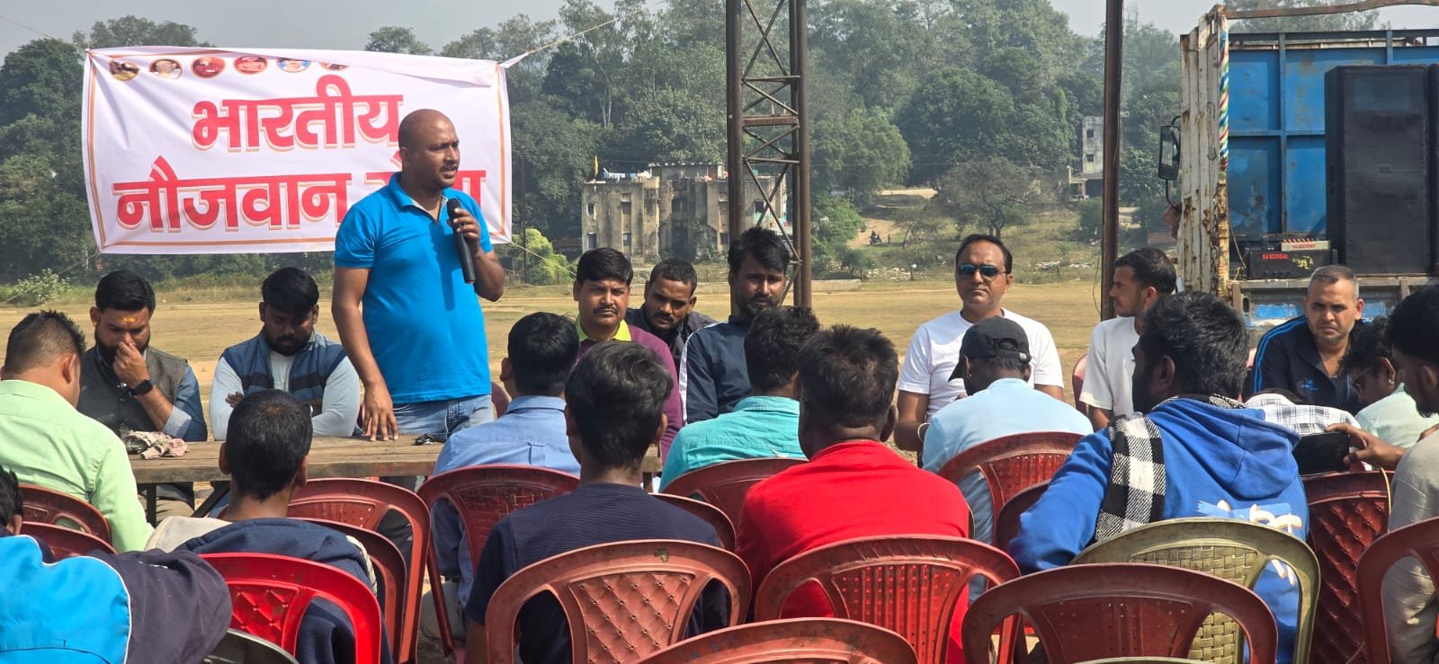 भारतीय नौजवान सेना का हुआ गठन