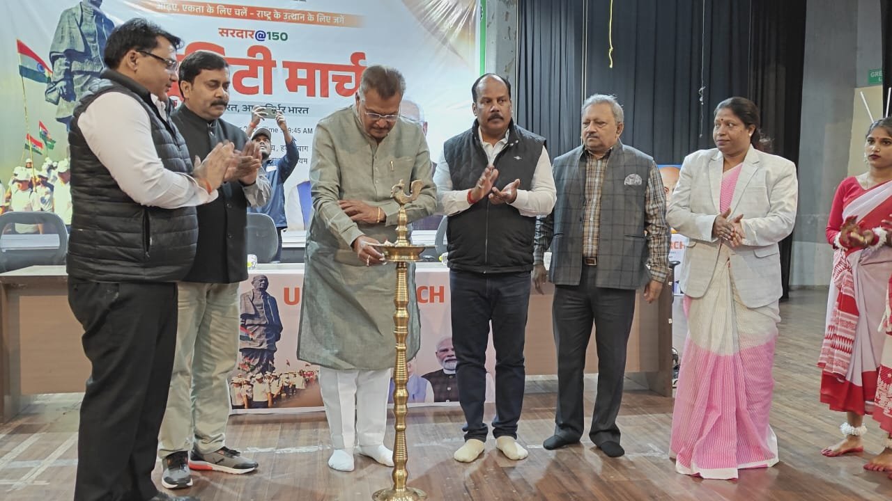 राष्ट्रीय एकता और विकसित भारत के लिए युवाओं का दिखा जोश, हजारीबाग में 'सरदार @150 यूनिटी मार्च' का हुआ भव्य आयोजन