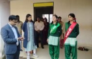झारखंड बालिका आवासीय विद्यालय दुलमी का उपायुक्त ने किया निरीक्षण