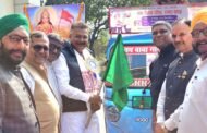 सामूहिक विवाह के प्रचार रथ को सांसद ने दिखाई हरी झंडी