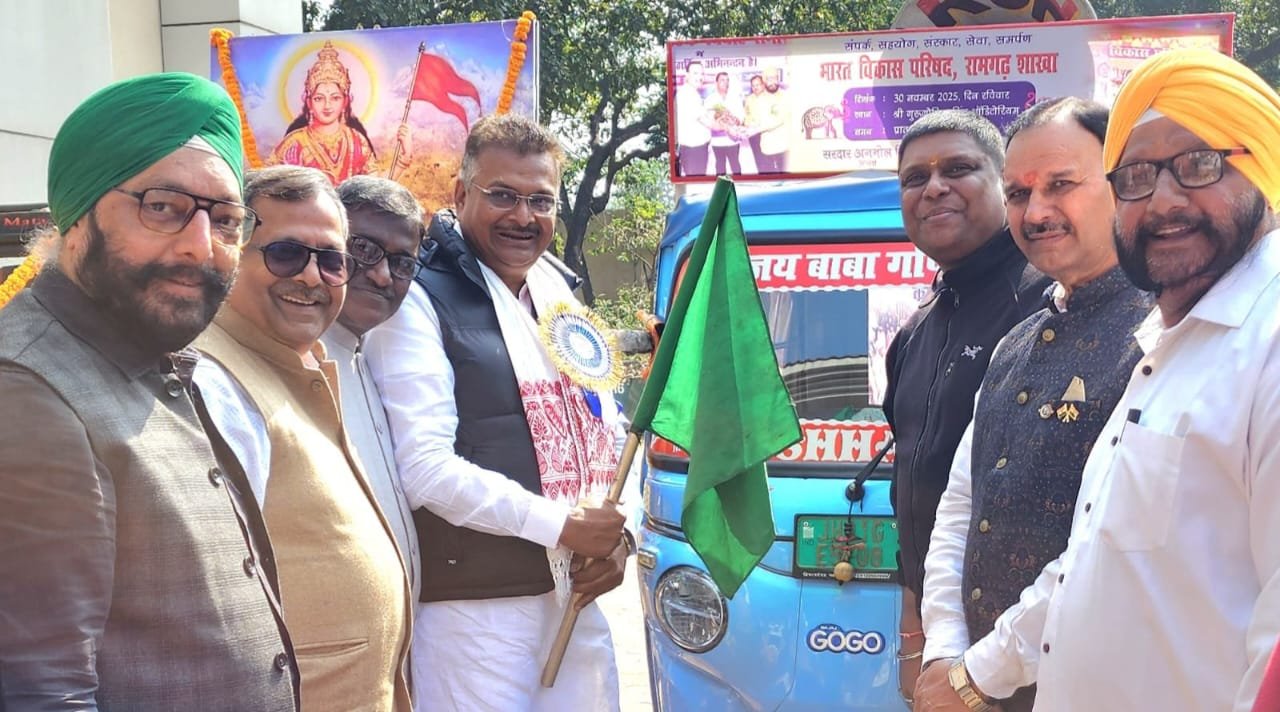 सामूहिक विवाह के प्रचार रथ को सांसद ने दिखाई हरी झंडी