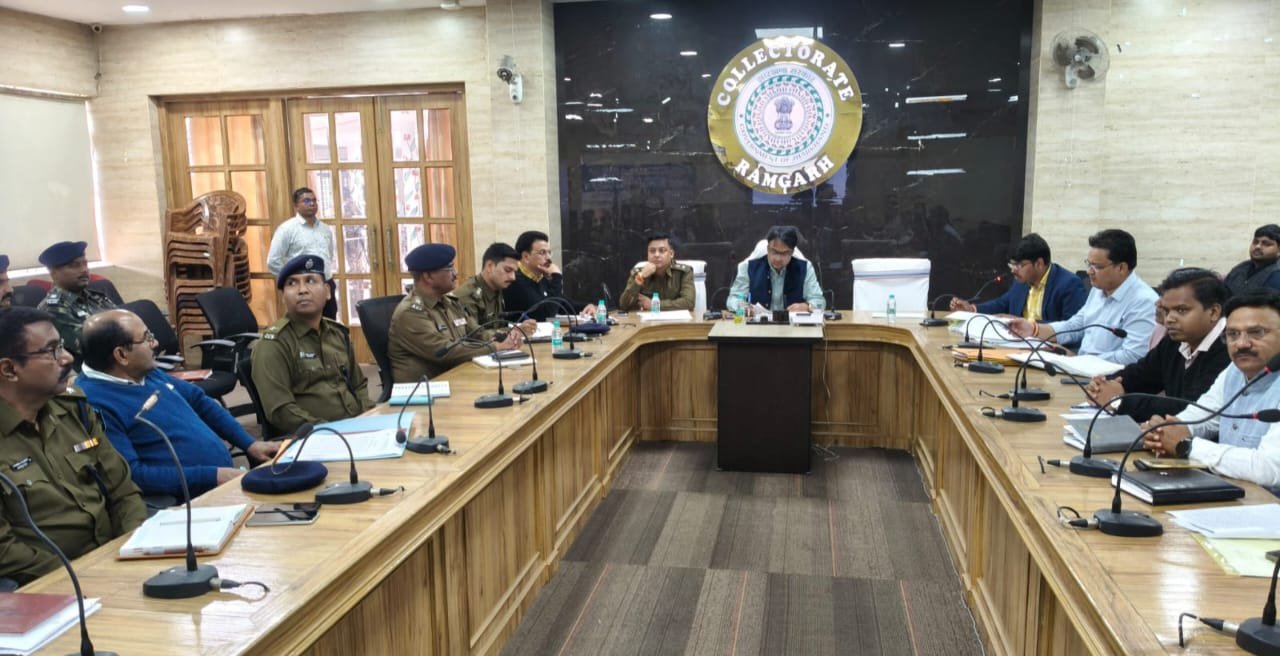 जिला स्तरीय खनन टास्क फोर्स की बैठक उपायुक्त की अध्यक्षता में हुई