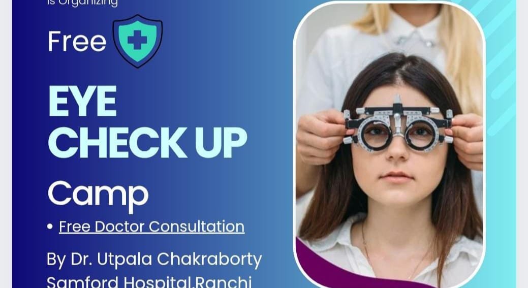 मारवाड़ी महिला समिति का मेगा नेत्र जांच शिविर आज:निशा