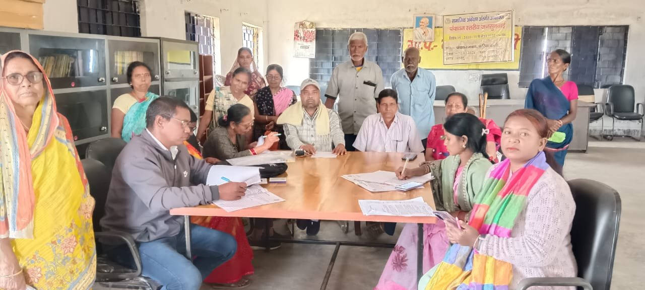 पतरातू के कटिया पंचायत में किया गया सामाजिक अंकेक्षण