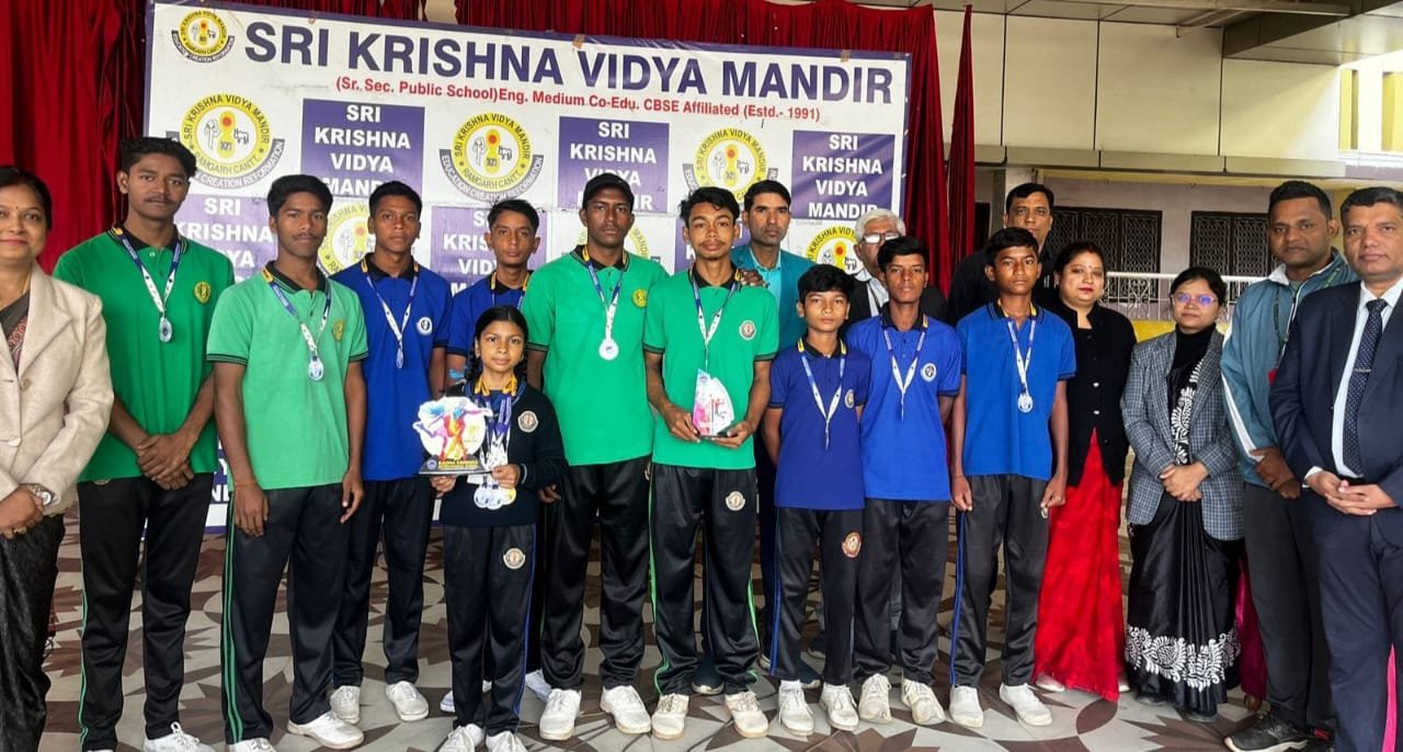 प्रतिभा का विस्फोट: अंतर विद्यालय प्रतियोगिता में चमका श्री कृष्ण विद्या मंदिर का सितारा