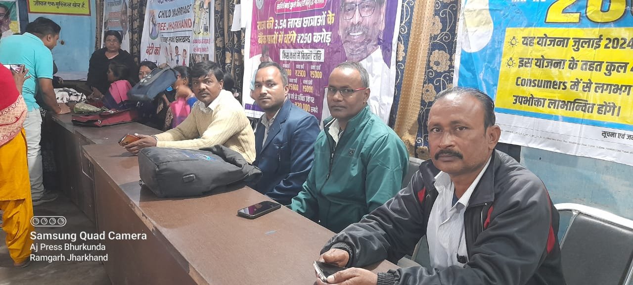 आपकी योजना आपकी सरकार आपके द्वार कार्यक्रम का हुआ आयोजन