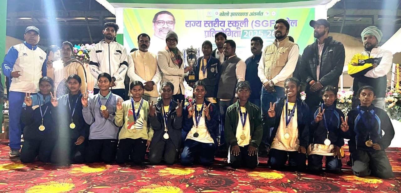 रामगढ़ की बेटियां खोखो में बनी चैंपियन,जिला भर में जश्न का माहौल