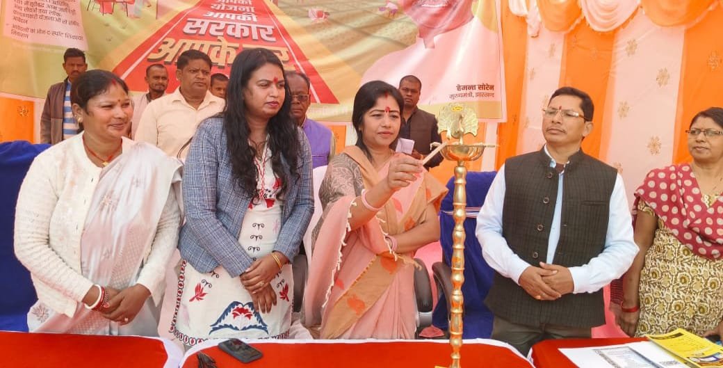 आपकी योजना,आपकी सरकार, आपके द्वार कार्यक्रम में विधायक हुई शामिल