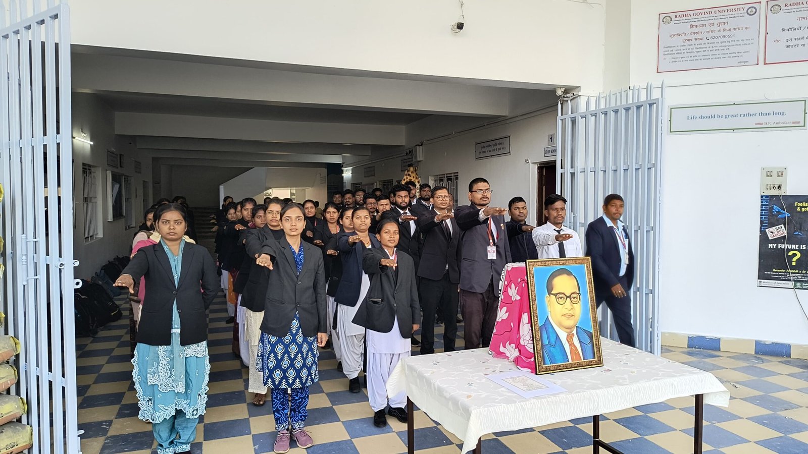 राधा गोविन्द विश्वविद्यालय में संविधान दिवस मनाया गया