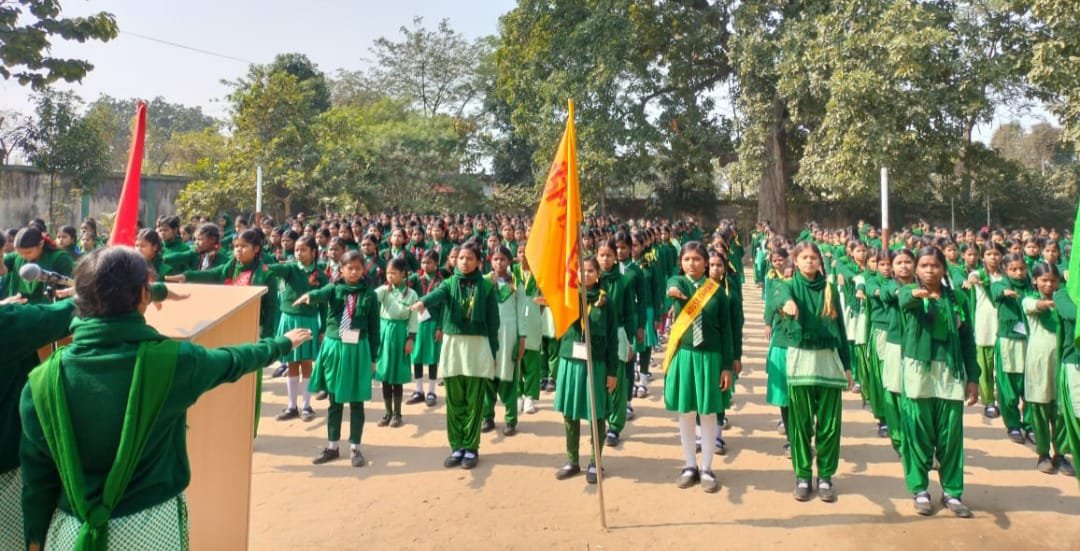 जिले भर के विद्यालयों में मनाया गया संविधान दिवस