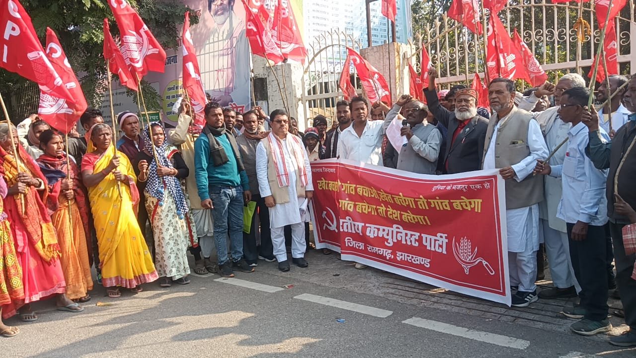 भैरवा जलाशय नहर निर्माण के लिए किसानों को भूमि अधिग्रहण कानून 2013 के तहत मुआवजा झारखंड सरकार:महेंद्र पाठक