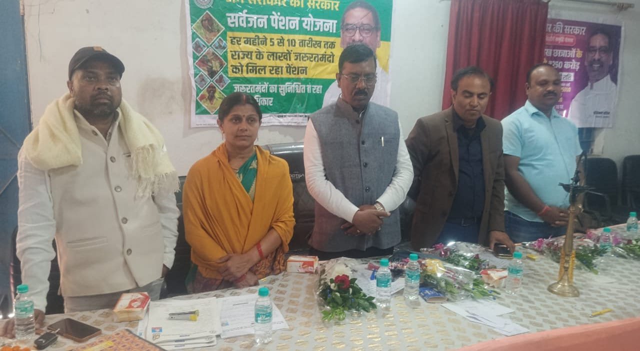 आपकी योजना आपकी सरकार आपके द्वार का हुआ आयोजन