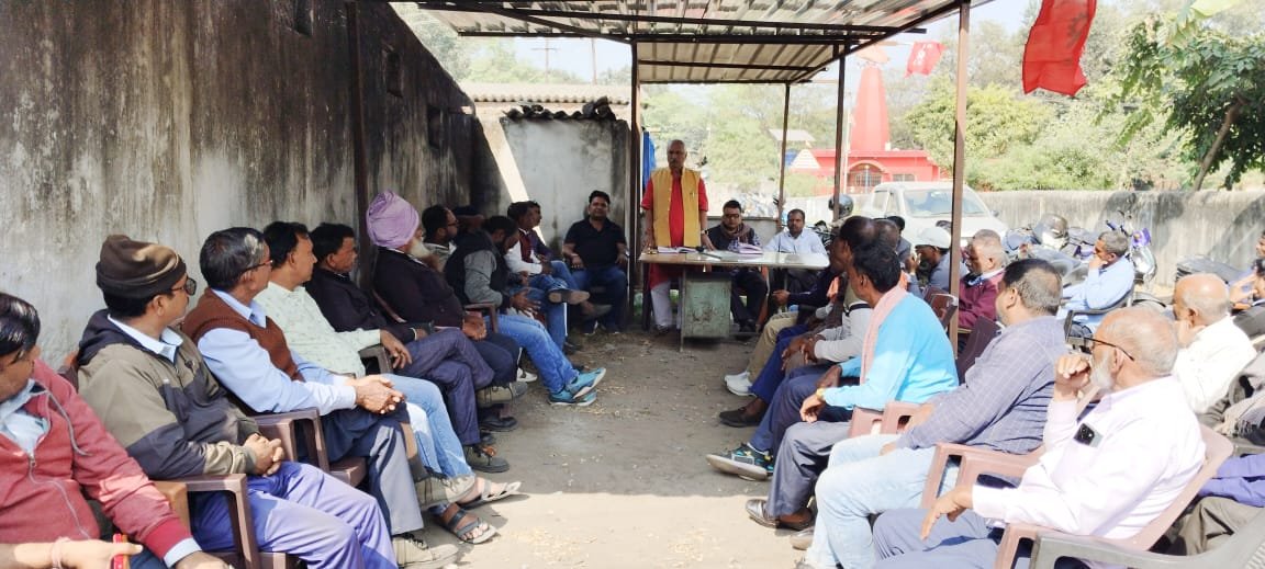 कोल फिल्ड मजदूर यूनियन बरका सयाल एरिया कमेटी की बैठक संपन्न