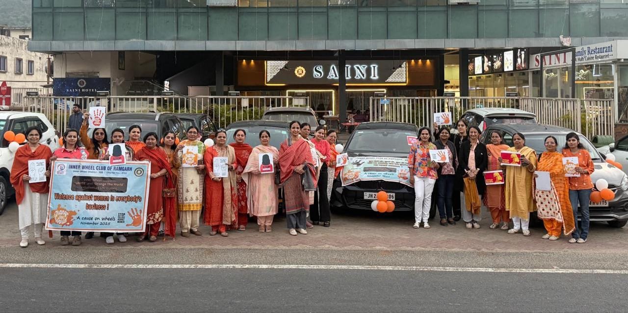 इनरव्हील क्लब ने महिलाओं के विरुद्ध हिंसा समाप्त करने के लिए जागरूकता कार रैली का आयोजन किया