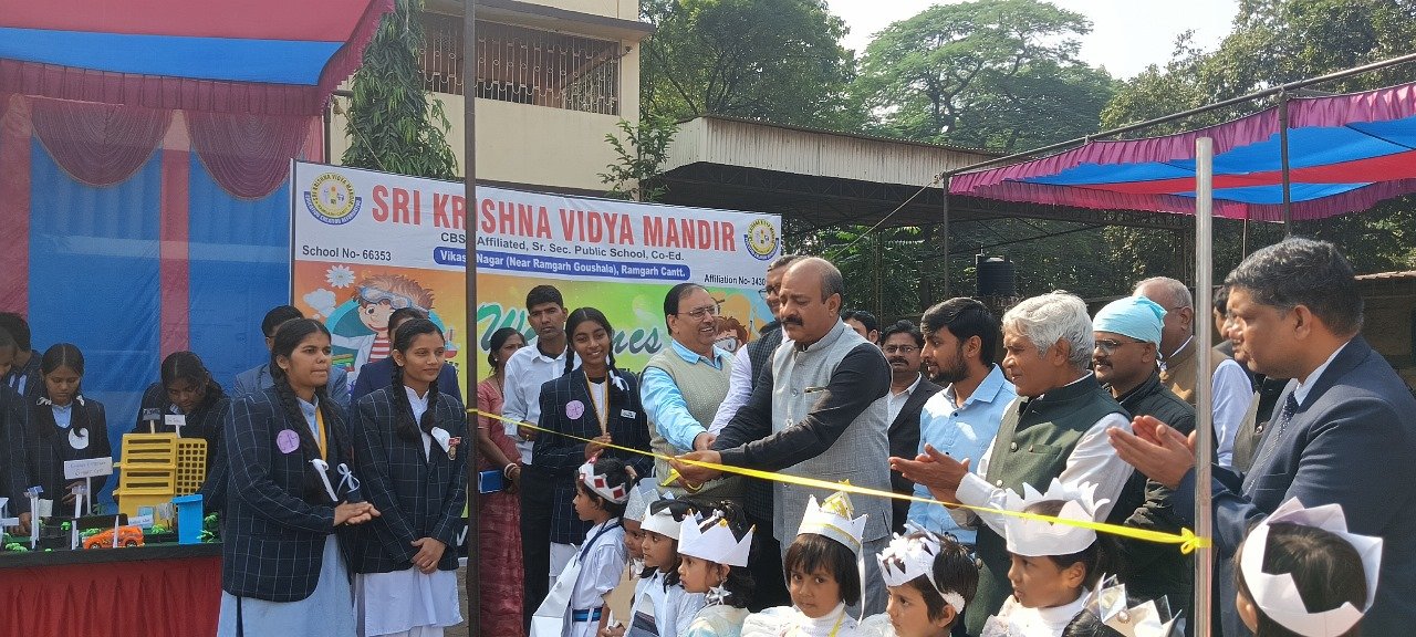 श्री कृष्ण विद्या मंदिर में विज्ञान एवं कला प्रदर्शनी का आयोजन