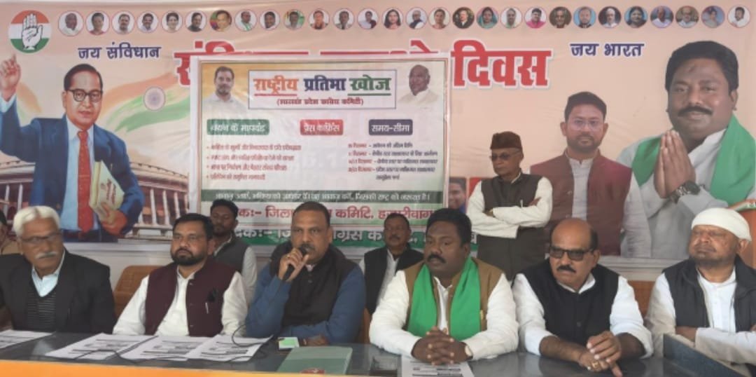 कांग्रेस ने चलाया मीडिया टैलेंट हंट अभियान,अपने टैलेंट के बल पर कार्यकर्ता बनेंगे प्रवक्ता