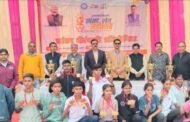 कर्जन ग्राउंड में दो दिवसीय आर्चरी सांसद खेल महोत्सव का हुआ भव्य समापन