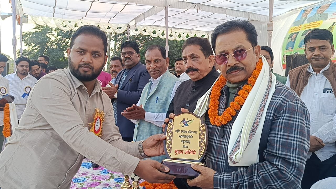 खेल से खिलता है व्यक्तित्व : धीरज प्रसाद साहू