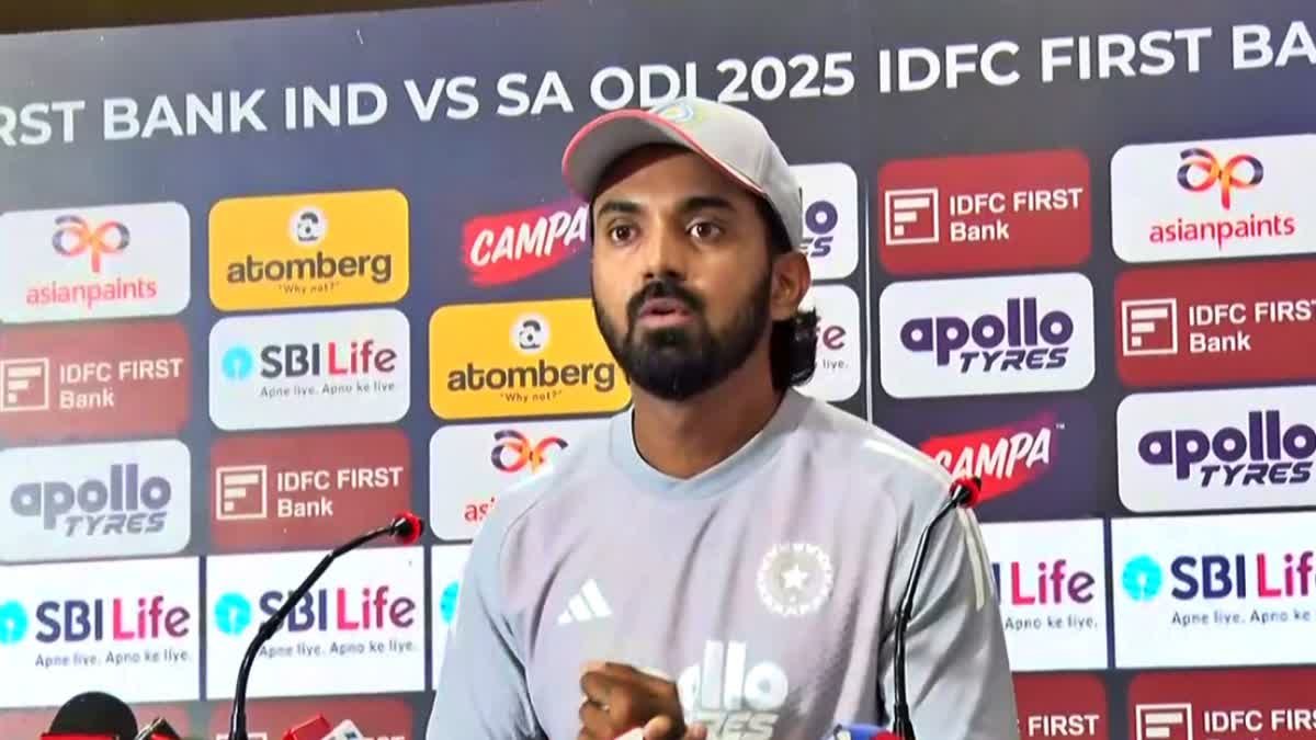 मैच से पहले केएल राहुल ने रणनीति और टीम कॉम्बिनेशन पर खोले राज