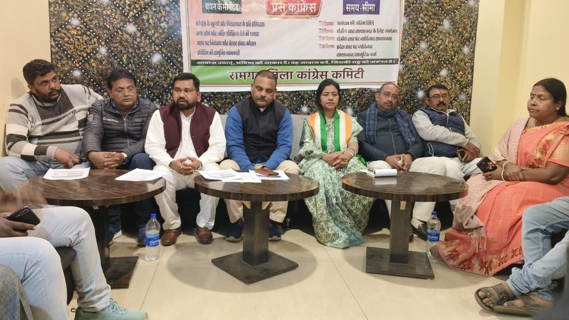 मीडिया,रिसर्च और प्रचार में युवाओं को मिलेगा मौका : कांग्रेस