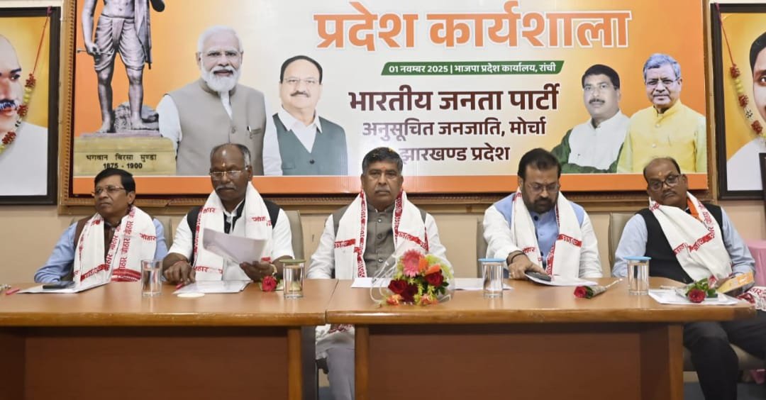 जनजाति गौरव दिवस से झारखंड हुआ सम्मानित:बाबूलाल मरांडी