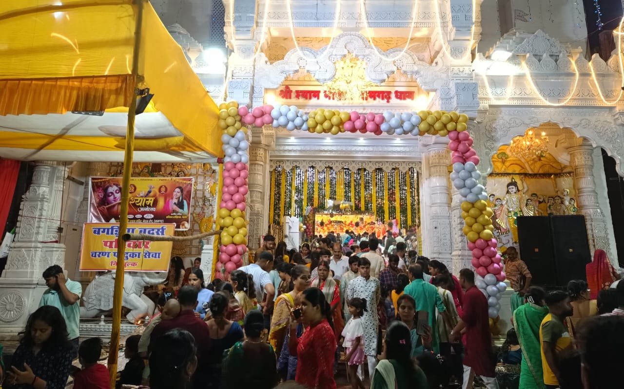 श्री श्याम मंदिर में बाबा श्याम का जन्मोत्सव धूमधाम से मनाया गया