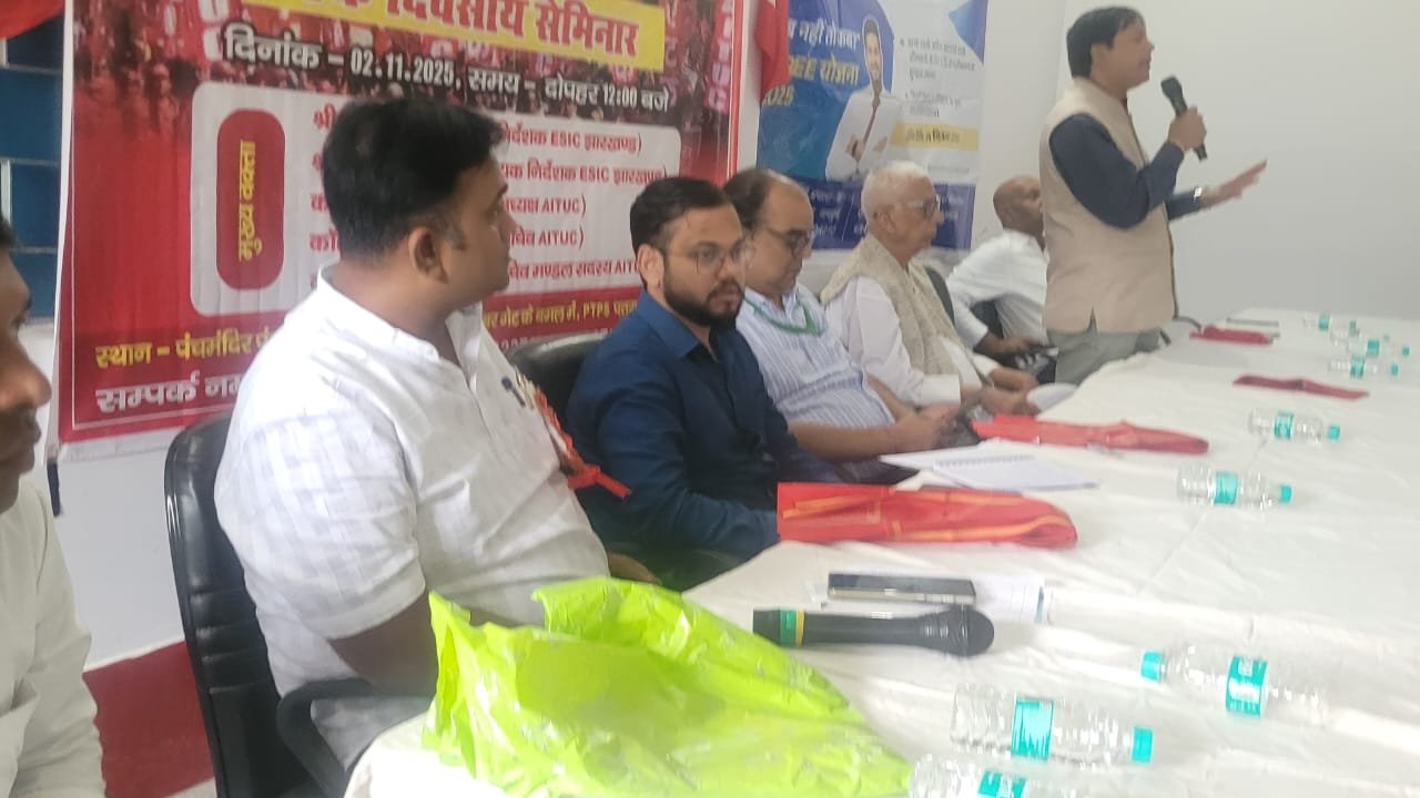 कटिया पंच मंदिर सचिवालय में सेमिनार का हुआ आयोजन