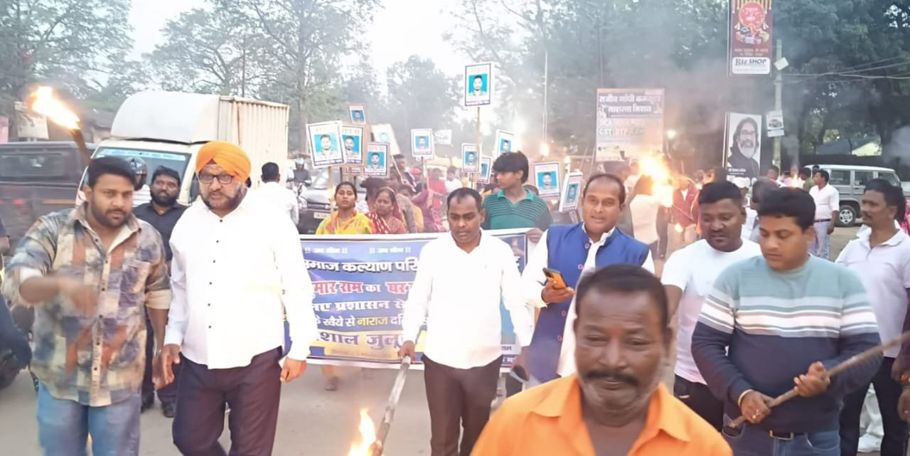 सुपन समाज कल्याण परिषद के बैनर तले दलित समाज ने निकाला जुलूस