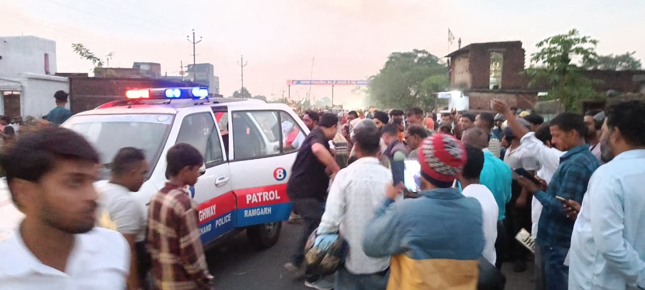 रामगढ़ : भदानीनगर के बनगड्डा में सड़क दुर्घटना में दो की मौत,बच्चे को लगीं चोट